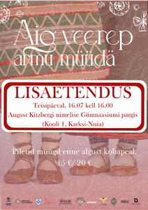 Tantsulavastus Aig veerep armu müüdä lisaetendus